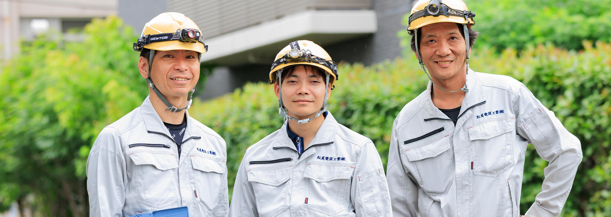 未知なる可能性を秘めた当社に、あなたのチカラを！