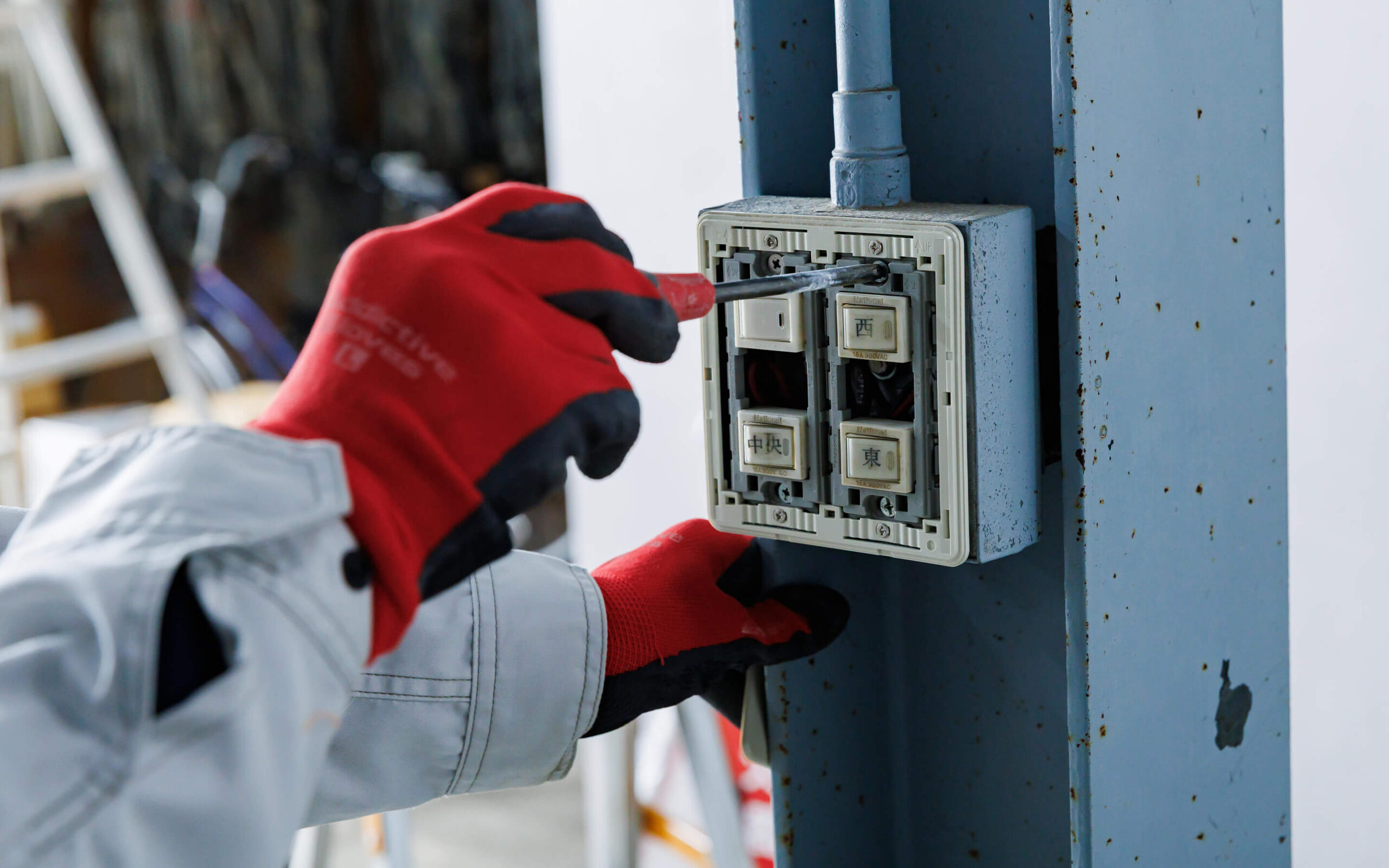 Continuing to walk with Kobe