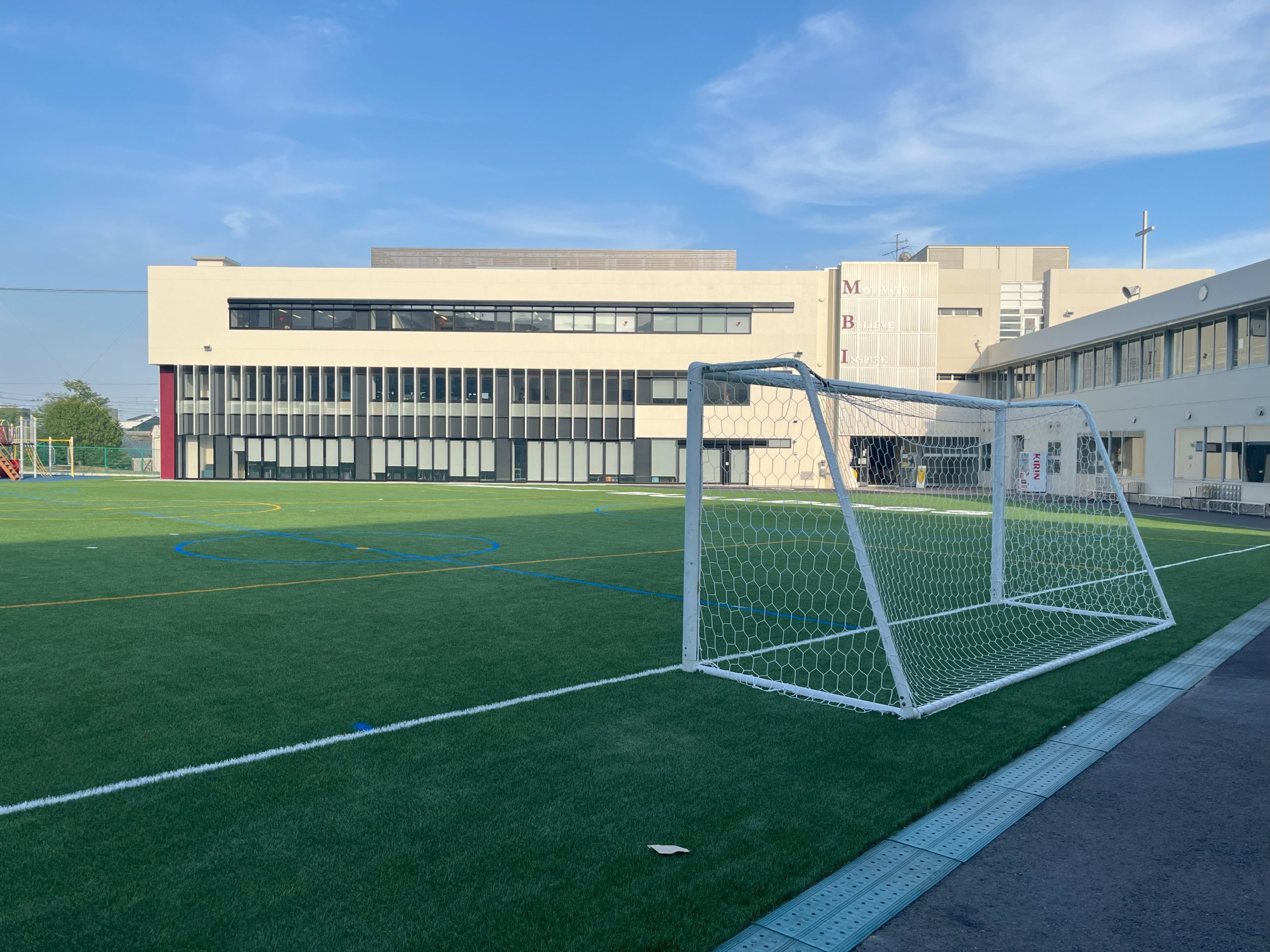 マリスト国際学校校舎再構築工事